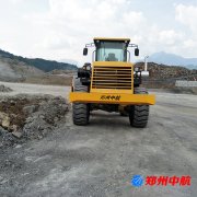 http://www.vitalitytw.com/shigonganli/sp/332.html