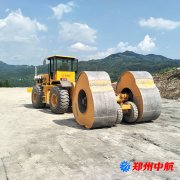 http://www.vitalitytw.com/shigonganli/sp/378.html