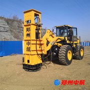 沖擊液壓夯，液壓夯實(shí)機(jī)是怎么工作的_點(diǎn)擊查看