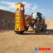 入手一臺(tái)鄭州中航高速液壓夯 質(zhì)量杠杠滴！夯實(shí)效果不錯(cuò)！