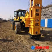 鄭州中航高速液壓夯實(shí)機(jī)廠家直銷全國(guó)招商各種機(jī)型發(fā)貨視頻