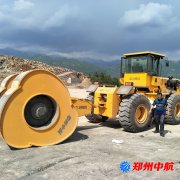 http://www.vitalitytw.com/shigonganli/sp/484.html