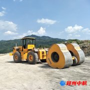 http://www.vitalitytw.com/shigonganli/sp/603.html