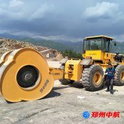 http://www.vitalitytw.com/shigonganli/sp/616.html