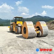 http://www.vitalitytw.com/shigonganli/sp/617.html