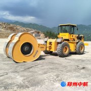 http://www.vitalitytw.com/shigonganli/sp/634.html