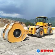 http://www.vitalitytw.com/shigonganli/sp/649.html